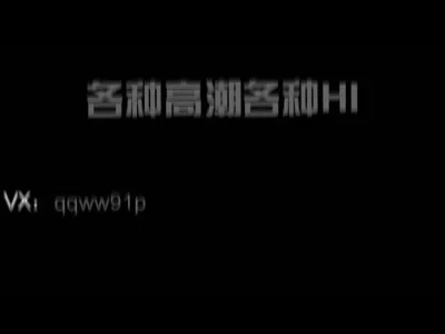 前x友，精高潮淫语番外篇，目测要火100%真实