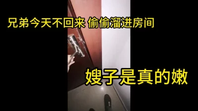 在好久没见的哥们家留宿 给他戴绿帽