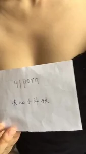 发个验证视频吧小奶子