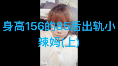 156人体艺术