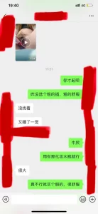 原创幼儿教师自慰拍给我