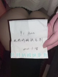 申请自拍达人，手持id验证