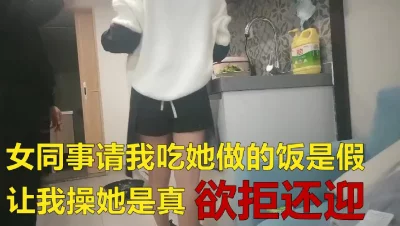 迈开腿让尝尝你的森林林动漫