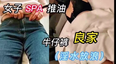 女子被大爷骗179次