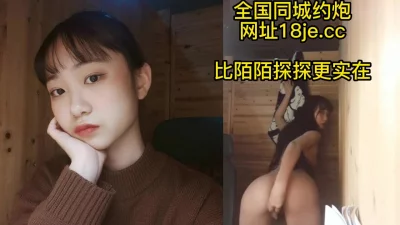 平台女会员饥渴大学生，求大肉棒插入【下滑看约炮渠道和联系方式】