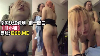 真实约炮极品良家少妇，屁股谁受得了！可以约她【简介内有联系方式】