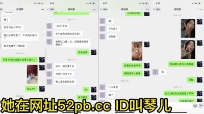 极品反差炮友真的单纯可爱阿~~~【看简介同城免费约炮】