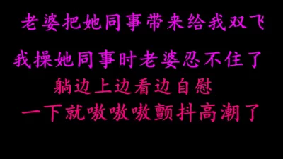 野战两个奶头被亲到高潮