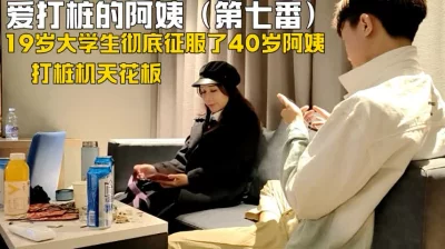 邪恶少年zl