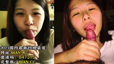 湖南的妹子良家少妇！【看简介分享约炮心得和她的联系方式】