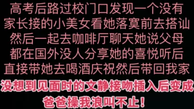 请备纸18岁年纪少妇的感觉大奶美臀加浪叫真是捡到宝了