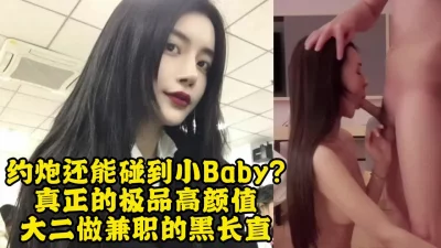 国产美女视频免费观看的网站