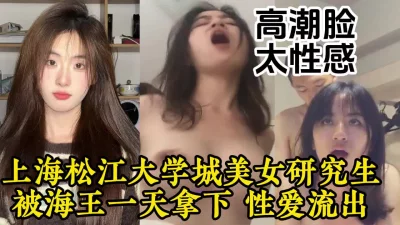 美女黄图无遮挡