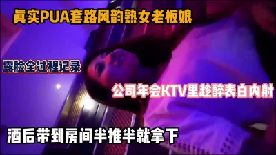 男女肉大捧进出全过程动态图