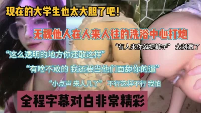 丝足会所视频