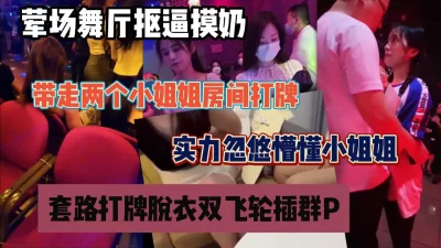 失足圣女游戏礼包兑换码