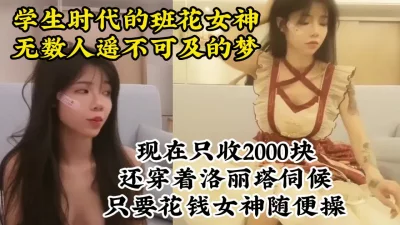 国产乱女乱子视频在线播放