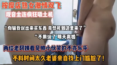 想吃你身上两个黑葡萄