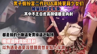 男子戒毒所被打致死