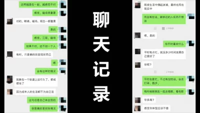 玩小幼稚8一10岁