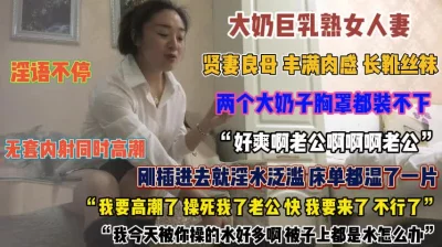 俄罗斯大荫蒂女人毛茸茸