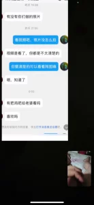 啦啦啦在线视频直播免费