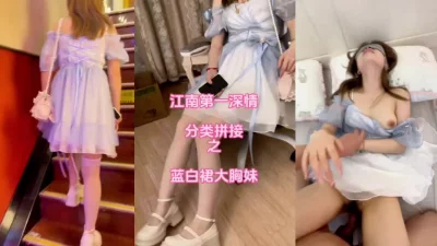 一镜到底！06年少女聊了很久刚见面吃完饭就开房【后续完整版已上传简界