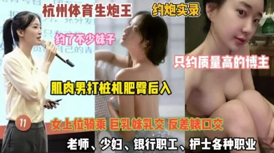 女人的阴性部图片