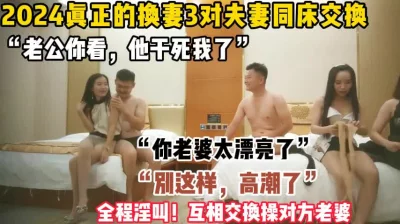 尚食电视剧全集免费观看西瓜影视